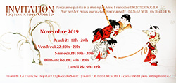 Exposition annuelle